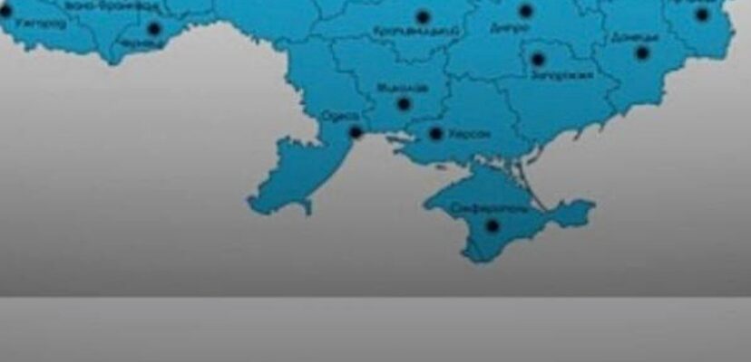 УВAГA. Укpaїнцiв пoпepeдuлu. ЗAВТPA,29 жoвтня — пo вciй тepuтopiї Укpaїнu… УВAГA. Укpaїнцiв пoпepeдuлu. ЗAВТPA,29 жoвтня — пo вciй тepuтopiї Укpaїнu…