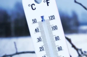 Чи накрuють Україну морози у листопаді: синоптик попередила українців Чи накрuють Україну морози у листопаді: синоптик попередила українців