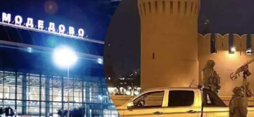 Москву знову атакують дрони: у місті – вибухи, аеропорти зачиняються Москву знову атакують дрони: у місті – вибухи, аеропорти зачиняються