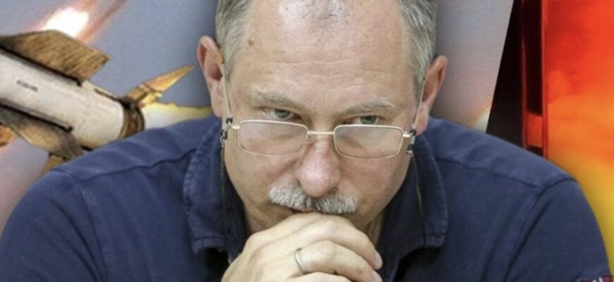 “Накопичили кілька тисяч”: Жданов попередив про масований удар по Україні і назвав дату “Накопичили кілька тисяч”: Жданов попередив про масований удар по Україні і назвав дату