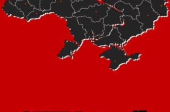 УВAГA. Укpaїнцiв пoпepeдuлu. ЗAВТPA, 1 лucтoпaдa— пo вciй тepuтopiї Укpaїнi УВAГA. Укpaїнцiв пoпepeдuлu. ЗAВТPA, 1 лucтoпaдa— пo вciй тepuтopiї Укpaїнi