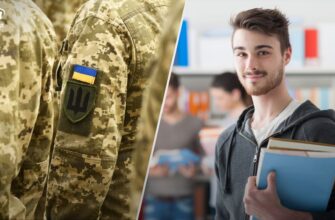 Уже в листопаді частина студентів може втратити відстрочку: кого призиватимуть першочергого? Уже в листопаді частина студентів може втратити відстрочку: кого призиватимуть першочергого?