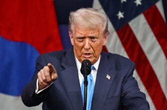 Трамп прилетів до Південної Кореї і зробив важливу заяву про війну в Україні Трамп прилетів до Південної Кореї і зробив важливу заяву про війну в Україні