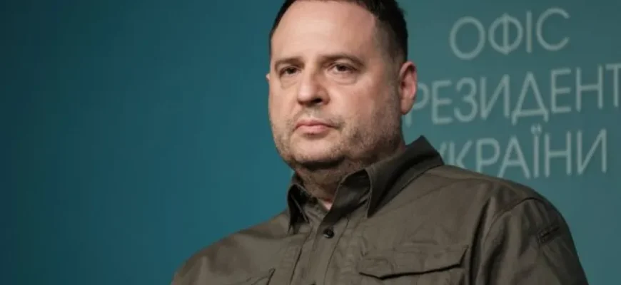 Україна, ЄС і США готують мирний план, – Єрмак Україна, ЄС і США готують мирний план, – Єрмак