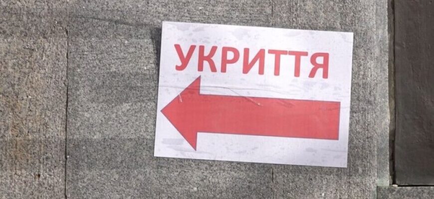 Укриття, які несуть загрозу: де не можна ховатись під час обстрілів в сільській місцевості? Укриття, які несуть загрозу: де не можна ховатись під час обстрілів в сільській місцевості?