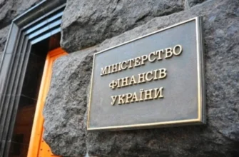 Уряд готує для українців зимові виплати 6,5 тис. грн: хто отримає кошти Уряд готує для українців зимові виплати 6,5 тис. грн: хто отримає кошти