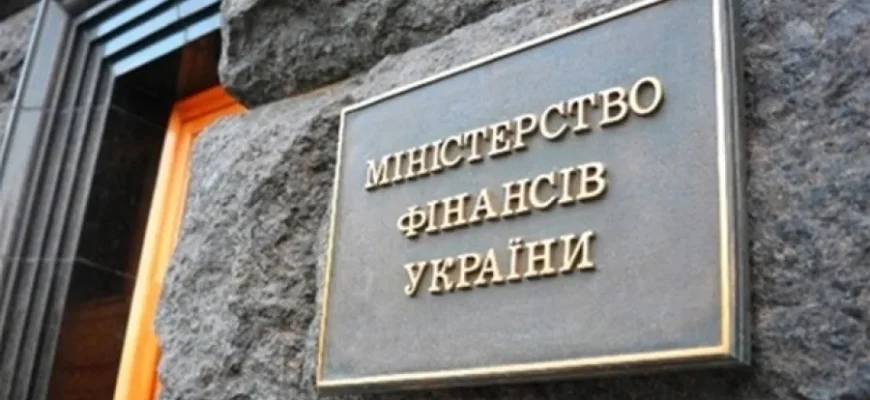 Уряд готує для українців зимові виплати 6,5 тис. грн: хто отримає кошти Уряд готує для українців зимові виплати 6,5 тис. грн: хто отримає кошти