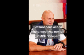 Відправили до пекла: У Росії підірвали підполковника ОМОНу, причетного до звірств РФ на Київщині Відправили до пекла: У Росії підірвали підполковника ОМОНу, причетного до звірств РФ на Київщині