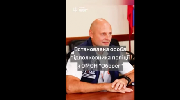 Відправили до пекла: У Росії підірвали підполковника ОМОНу, причетного до звірств РФ на Київщині Відправили до пекла: У Росії підірвали підполковника ОМОНу, причетного до звірств РФ на Київщині