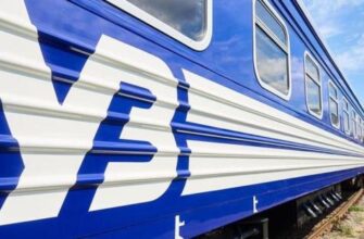 Вибух пошкодив вагони: Російські окупанти намагалися атакувати потяг “Львів – Краматорськ” Вибух пошкодив вагони: Російські окупанти намагалися атакувати потяг “Львів – Краматорськ”