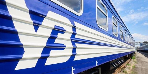 Вибух пошкодив вагони: Російські окупанти намагалися атакувати потяг “Львів – Краматорськ” Вибух пошкодив вагони: Російські окупанти намагалися атакувати потяг “Львів – Краматорськ”