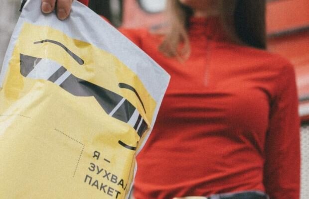 Вибух в “Укрпошті”: У сортувальному центрі в Києві знайшли ще одну небезпечну посилку Вибух в “Укрпошті”: У сортувальному центрі в Києві знайшли ще одну небезпечну посилку