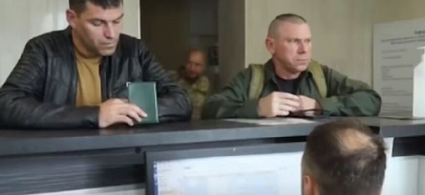 Вже не на вулицях та блокпостах: де ТЦК починають шукати чоловіків та жінок для мобілізації Вже не на вулицях та блокпостах: де ТЦК починають шукати чоловіків та жінок для мобілізації