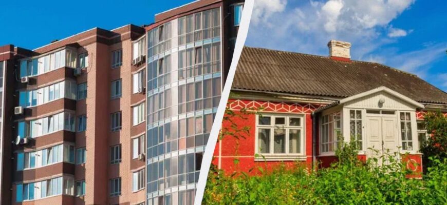 Який податок на «зайві квадрати» нарахують українцям: хто може зменшити суму Який податок на «зайві квадрати» нарахують українцям: хто може зменшити суму