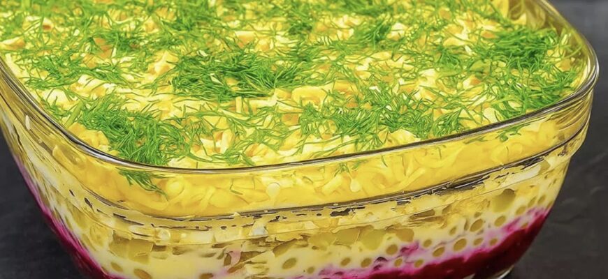 Салат «Скромниця» — з простих продуктів, а краще любого дорогого салату Салат «Скромниця» — з простих продуктів, а краще любого дорогого салату