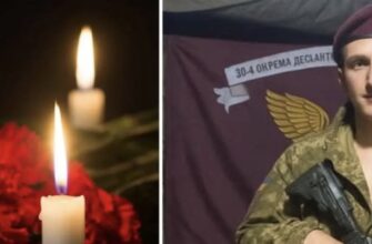 “Мріяв, усміхався, планував життя”: на війні загuнув 21-річний воїн зі Львівщини, який служив на Сумщині. Фото “Мріяв, усміхався, планував життя”: на війні загuнув 21-річний воїн зі Львівщини, який служив на Сумщині. Фото