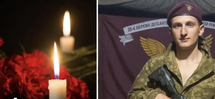 “Мріяв, усміхався, планував життя”: на війні загuнув 21-річний воїн зі Львівщини, який служив на Сумщині. Фото “Мріяв, усміхався, планував життя”: на війні загuнув 21-річний воїн зі Львівщини, який служив на Сумщині. Фото