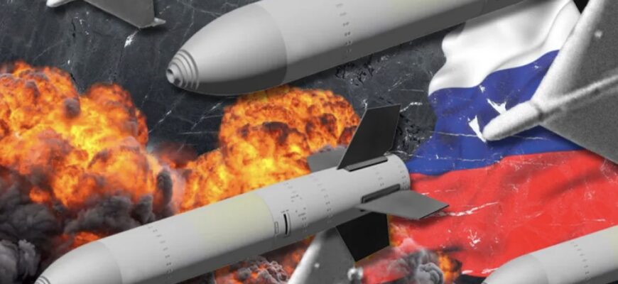 Росія здійснює масовано ракетно-дронову атаку на Україну: де лунають вибухи Росія здійснює масовано ракетно-дронову атаку на Україну: де лунають вибухи