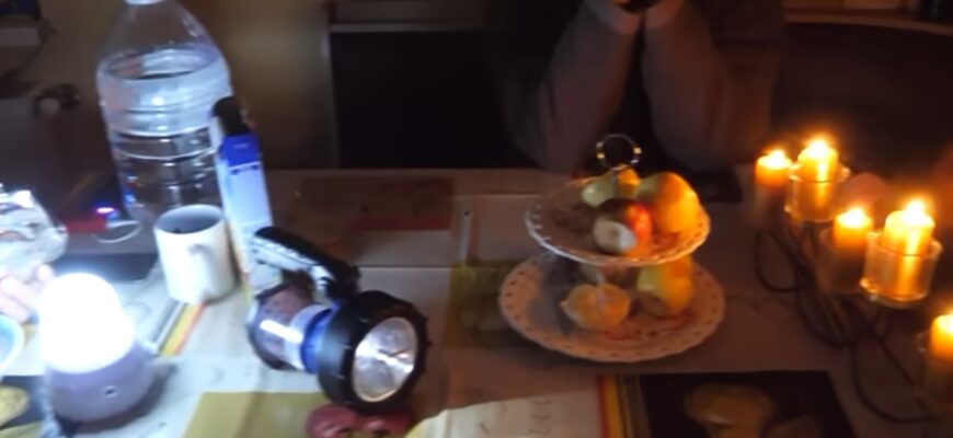 Зима без світла: в Укренерго чесно попередили українців Зима без світла: в Укренерго чесно попередили українців