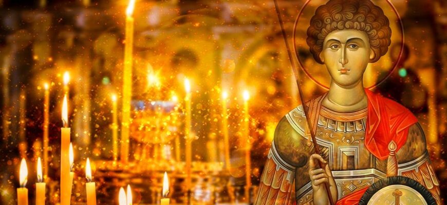 26 листопада: церковне свято сьогодні, чому борги цього дня можуть обернутися бідою 26 листопада: церковне свято сьогодні, чому борги цього дня можуть обернутися бідою