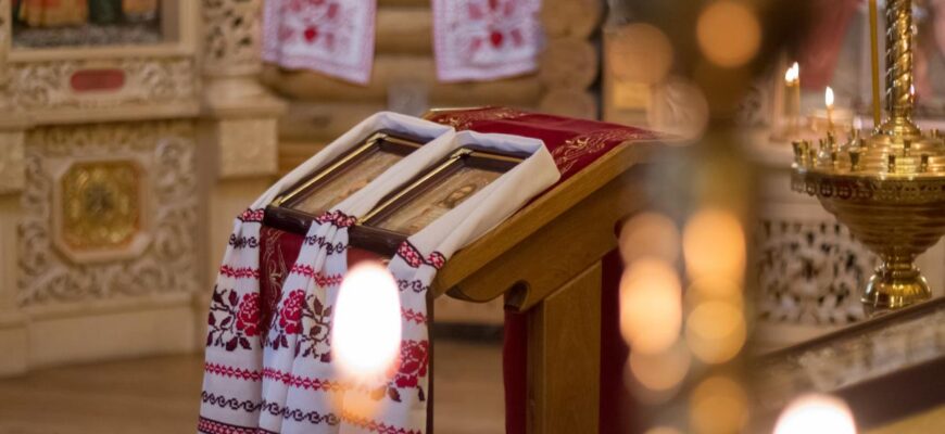 15 листопада: церковне свято сьогодні, що гріх робити в перший день Різдвяного посту 15 листопада: церковне свято сьогодні, що гріх робити в перший день Різдвяного посту