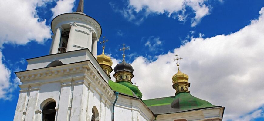 20 листопада: церковне свято сьогодні, головна заборона другої половини дня 20 листопада: церковне свято сьогодні, головна заборона другої половини дня