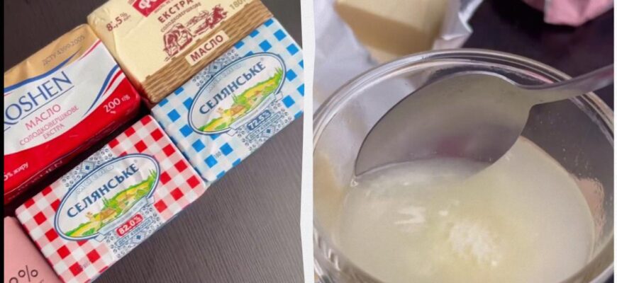 Українка перевірила 7 популярних марок масла на якість: одне з них – підробка Українка перевірила 7 популярних марок масла на якість: одне з них – підробка