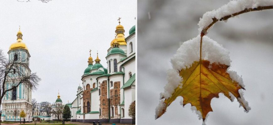 17 листопада: церковне свято сьогодні, як зміцнити здоров’я цього дня 17 листопада: церковне свято сьогодні, як зміцнити здоров’я цього дня