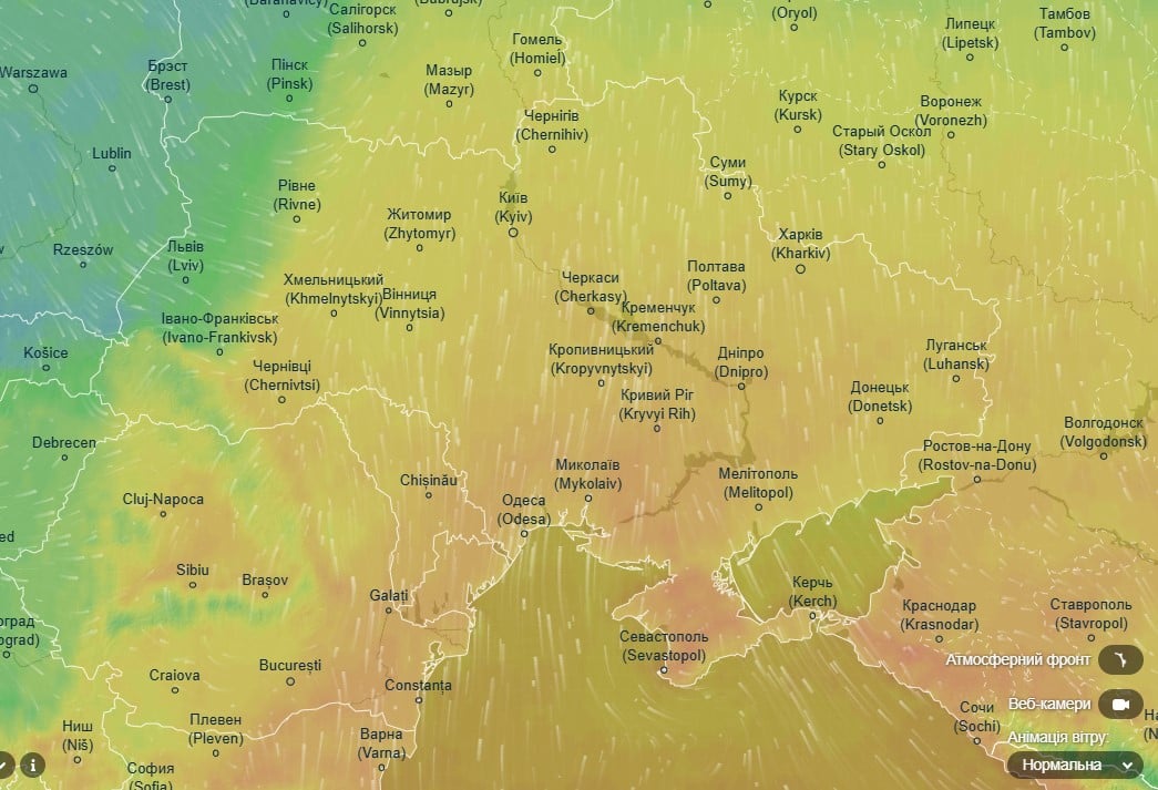 погода 22 ноября