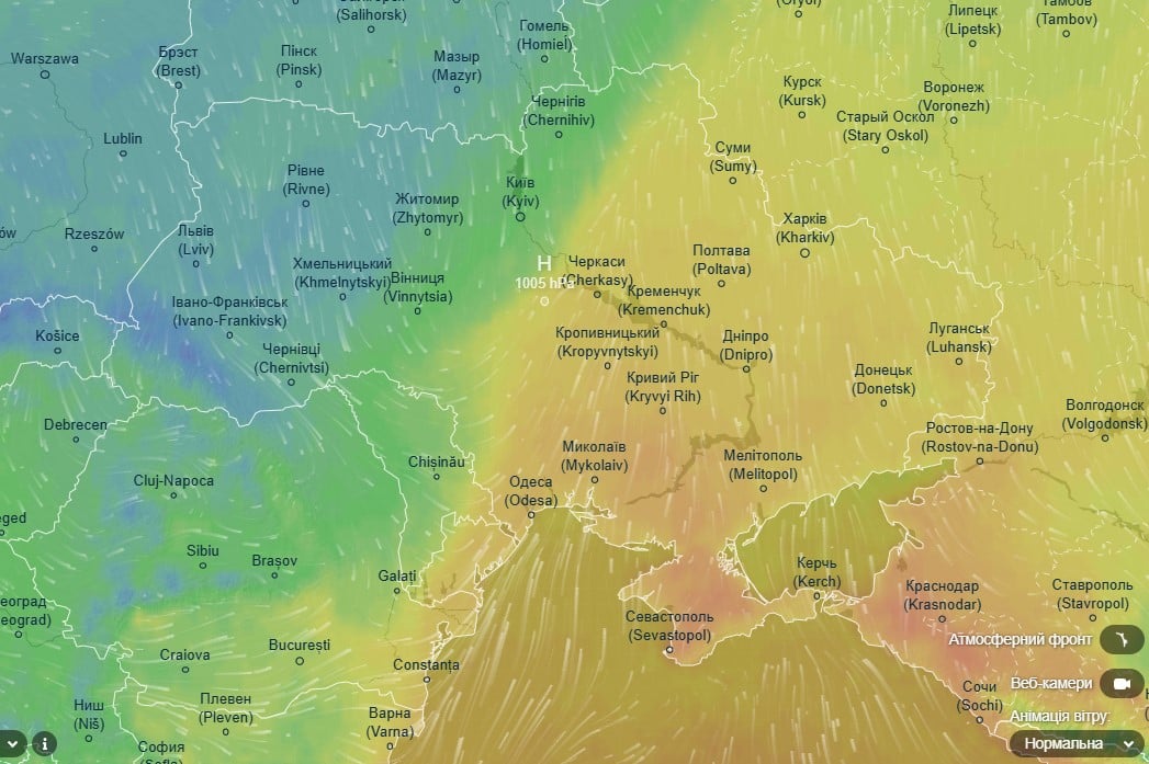 погода 23 листопада