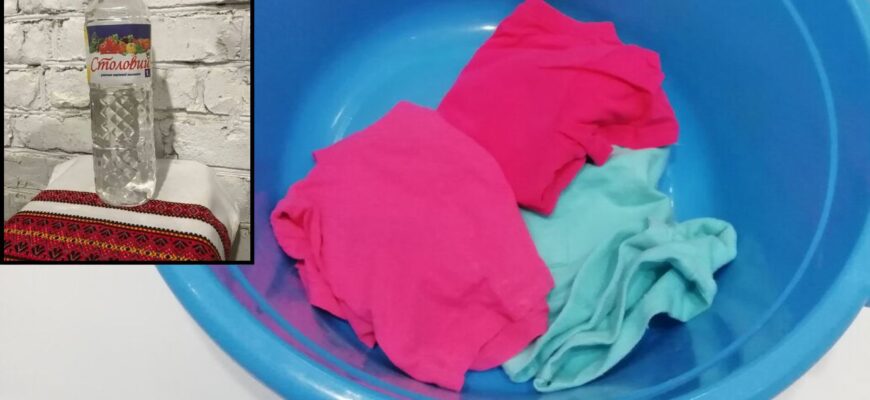 Довела на практиці: 1 ополіскування оцтовою водою після прання – і кольорові речі не тьмяніють роками Довела на практиці: 1 ополіскування оцтовою водою після прання – і кольорові речі не тьмяніють роками