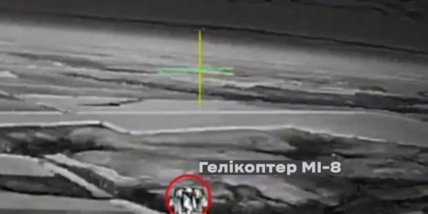 Бійці ССО вперше збили російський гелікоптер за допомогою далекобійного дрона (відео) Бійці ССО вперше збили російський гелікоптер за допомогою далекобійного дрона (відео)