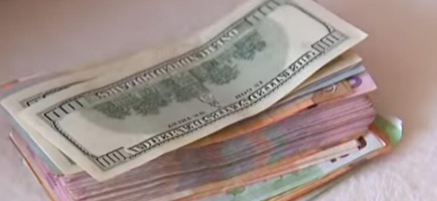 Долар провалився: Нацбанк нещадно збив курс валют на сьогодні Долар провалився: Нацбанк нещадно збив курс валют на сьогодні