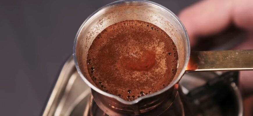 Гості думали, що я заварила елітну арабіку, а це була найдешевша кава: 1 дрібка спеції у турці – і 0 гіркоти Гості думали, що я заварила елітну арабіку, а це була найдешевша кава: 1 дрібка спеції у турці – і 0 гіркоти