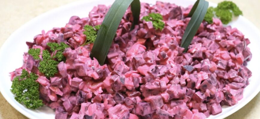 “Шуба” тут навіть поруч не стоїть: салат “Бурякова Пані” – найкращий рецепт на моїй кухні тепер “Шуба” тут навіть поруч не стоїть: салат “Бурякова Пані” – найкращий рецепт на моїй кухні тепер