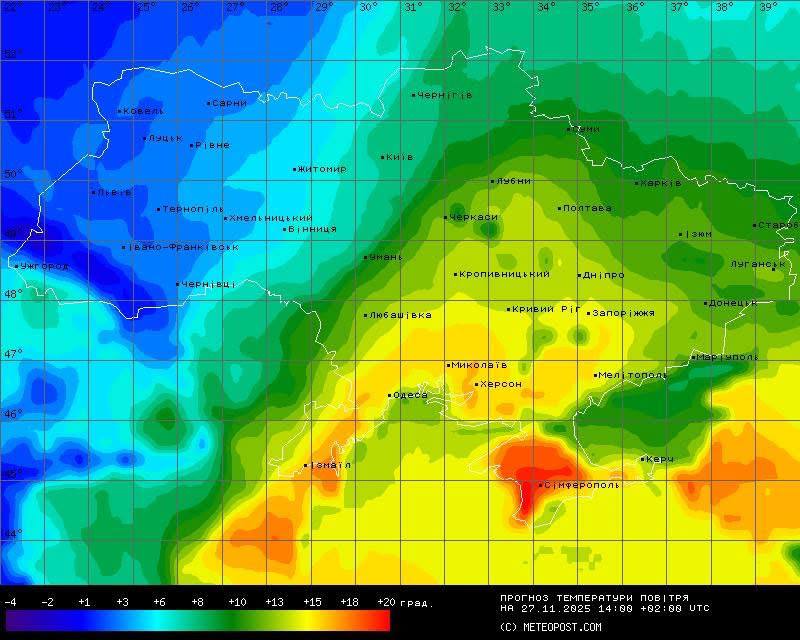 Погодная карта 27 ноября