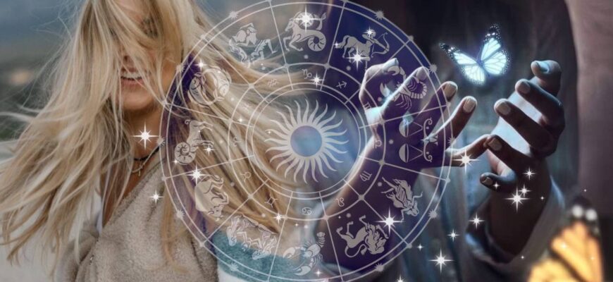 Люди, народжені у ці місяці, створені для вищої місії Люди, народжені у ці місяці, створені для вищої місії