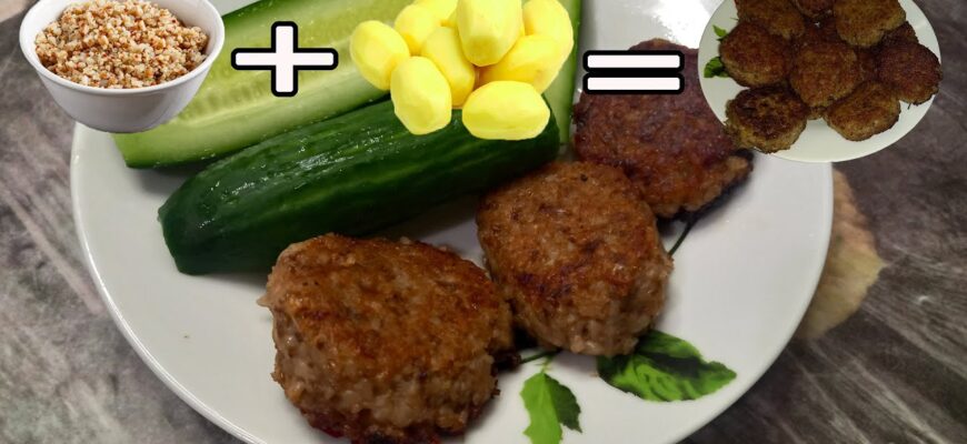 Беру склянку гречки + 2 картоплини: ця бюджетна вечеря зібрала 1000 подяк (Рецепт) Беру склянку гречки + 2 картоплини: ця бюджетна вечеря зібрала 1000 подяк (Рецепт)