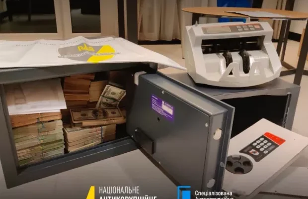 Найбільша криза влади в зекоманди: ФБР вже розпочало розслідування. Міндича дістануть і в Ізраїлі – Пендзин Найбільша криза влади в зекоманди: ФБР вже розпочало розслідування. Міндича дістануть і в Ізраїлі – Пендзин