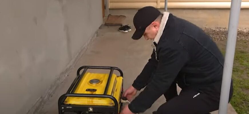 По 12 годин темряви: нв п’ятницю введені жорсткі графіки відключення електроенергії По 12 годин темряви: нв п’ятницю введені жорсткі графіки відключення електроенергії