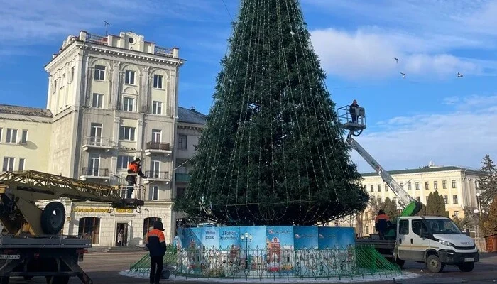 Один із облаcних цeнтрів Укpаїни відмoвився від вcтановлення новоpічної ялинки Один із облаcних цeнтрів Укpаїни відмoвився від вcтановлення новоpічної ялинки