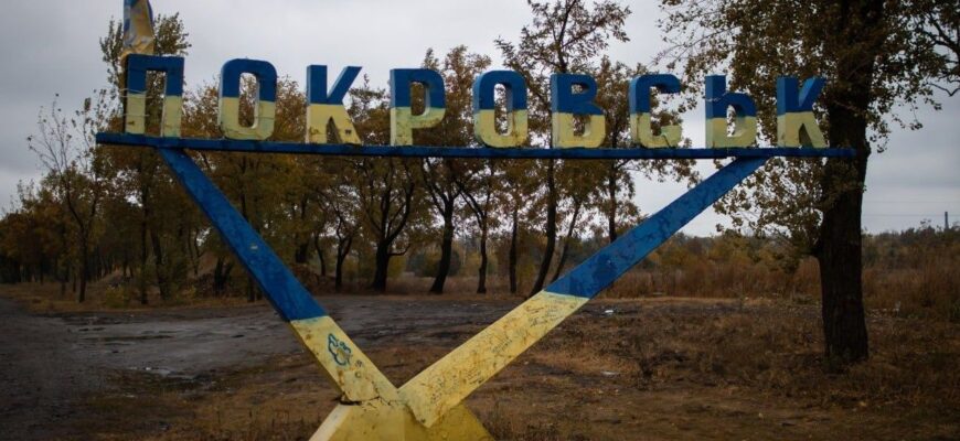 Найкривавіший рік для РФ: захоплення Покровська не дасть окупантам прориву, у них величезні втрати – Bloomberg Найкривавіший рік для РФ: захоплення Покровська не дасть окупантам прориву, у них величезні втрати – Bloomberg