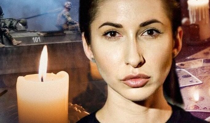 Коли закінчиться війна в Україні: переможниця “Битви екстрасенсів” шокувала передбачанням Коли закінчиться війна в Україні: переможниця “Битви екстрасенсів” шокувала передбачанням