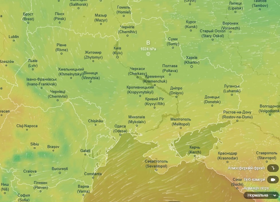 погода 7 ноября