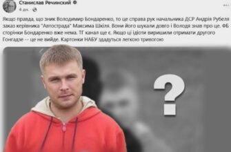 В Україні безслідно зник журналіст-розслідувач: що останнє він написав В Україні безслідно зник журналіст-розслідувач: що останнє він написав