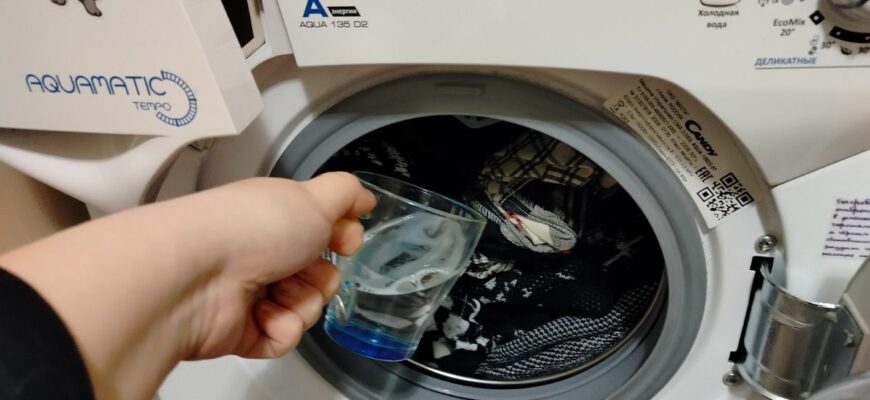 А одежка то – попахує “стухлим”, навіть після прання на 60 градусів: 1 проблема, 1 рішення, і 1 шт. у пралку А одежка то – попахує “стухлим”, навіть після прання на 60 градусів: 1 проблема, 1 рішення, і 1 шт. у пралку