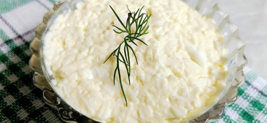 На Новий рік 2026 приготую салат “Снігопад”: швидше й дешевше за “Олів’є”, але з’їдається першим На Новий рік 2026 приготую салат “Снігопад”: швидше й дешевше за “Олів’є”, але з’їдається першим