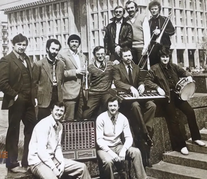 Перший творчий колектив Гіги