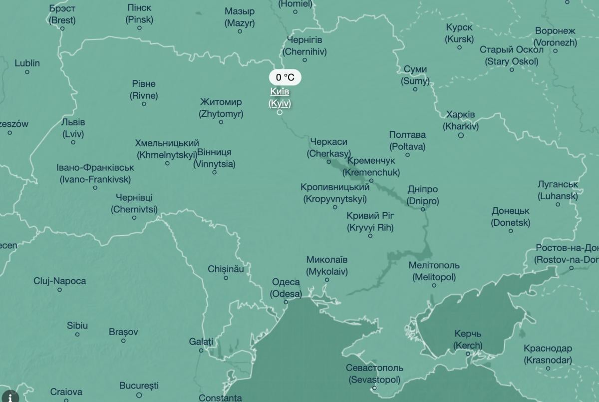 Україну скують морози до -8°С: названо дату різкого похолодання