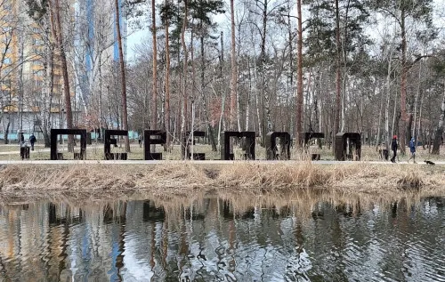 Синоптикиня Наталка Діденко розповіла, якою буде погода на вихідних Синоптикиня Наталка Діденко розповіла, якою буде погода на вихідних